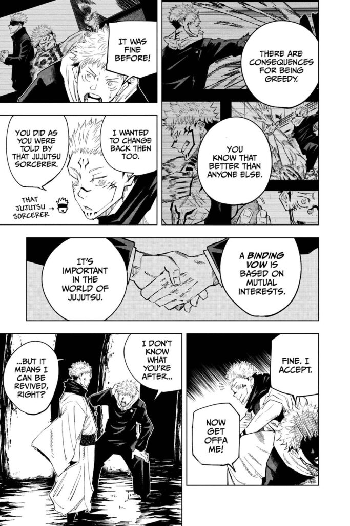 jujutsu kaisen manga Chapter 11