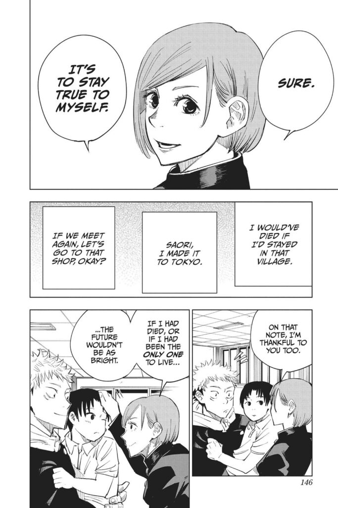 jujutsu kaisen manga Chapter 5