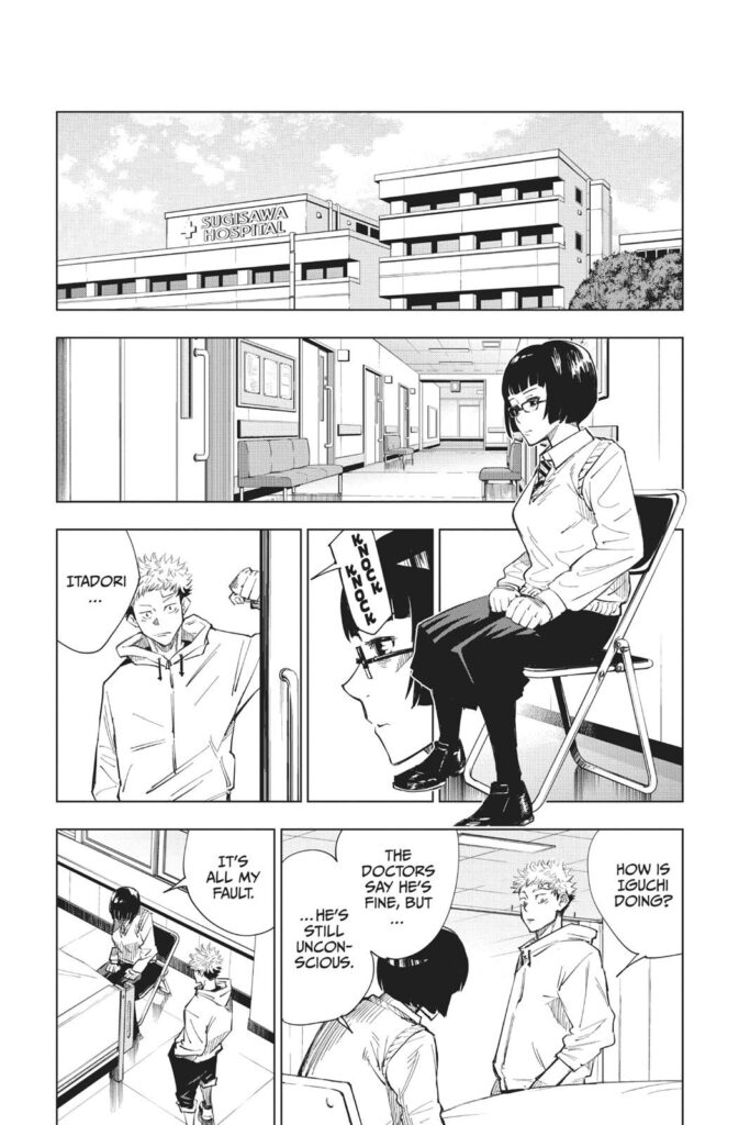 jujutsu kaisen manga Chapter 2