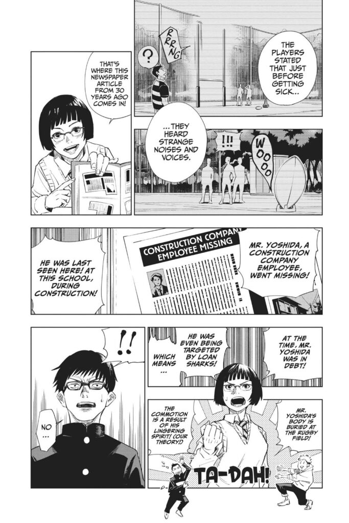 Read jujutsu kaisen manga Chapter 1