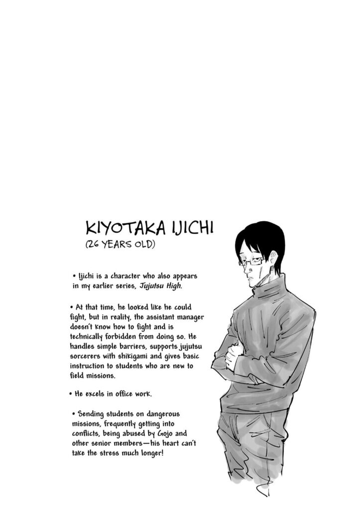 jujutsu kaisen manga Chapter 8