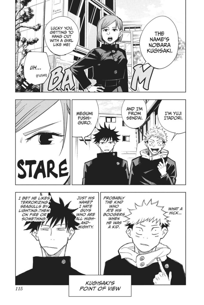 jujutsu kaisen manga Chapter 4
