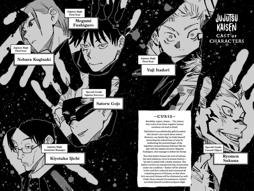 jujutsu kaisen manga Chapter 8