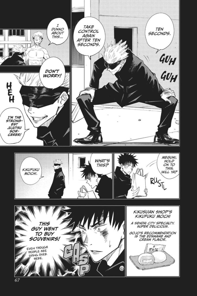 jujutsu kaisen manga Chapter 2
