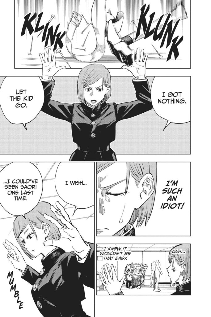 jujutsu kaisen manga Chapter 5