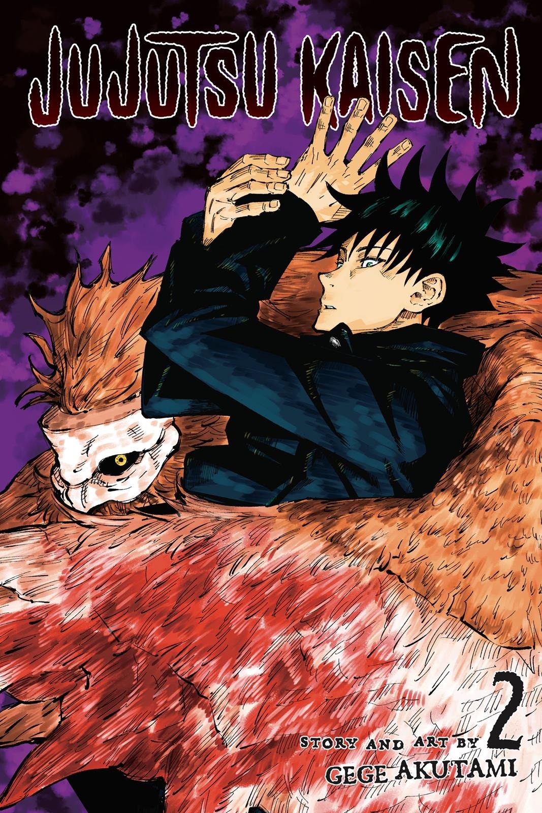 jujutsu kaisen manga Chapter 8