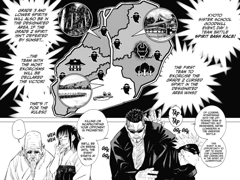 JuJutsu Kaisen Manga Chapter 33