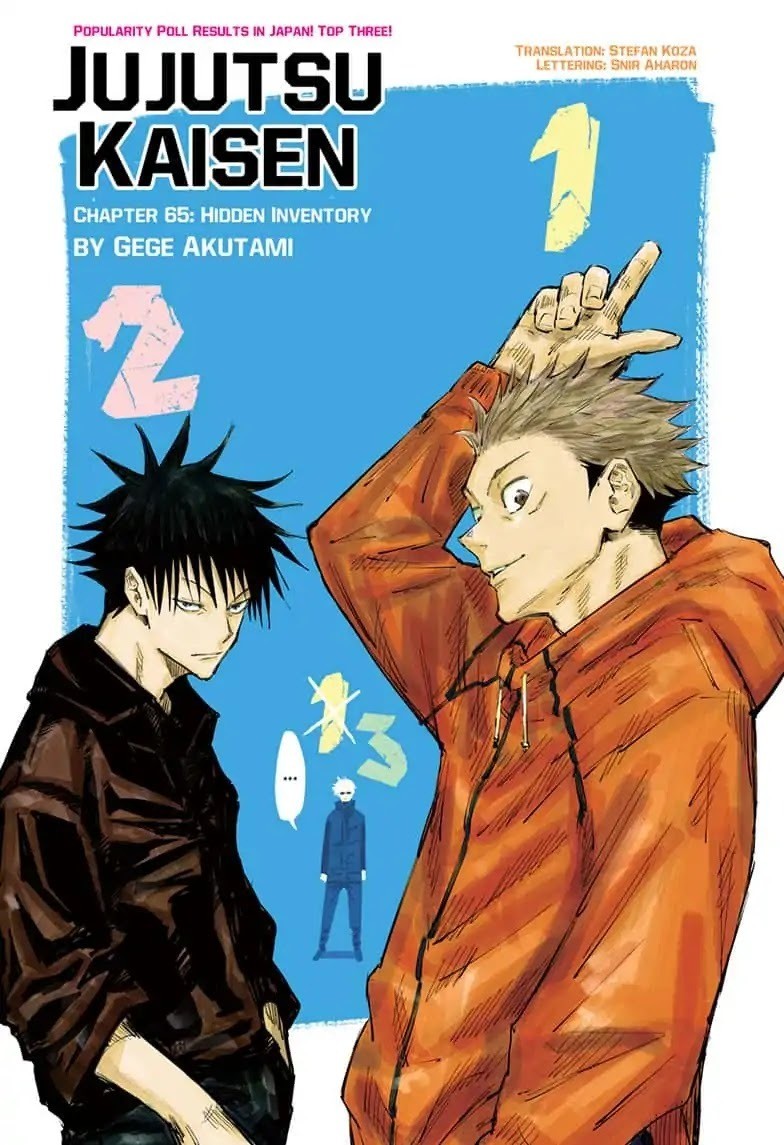 JuJutsu Kaisen Manga Chapter 65