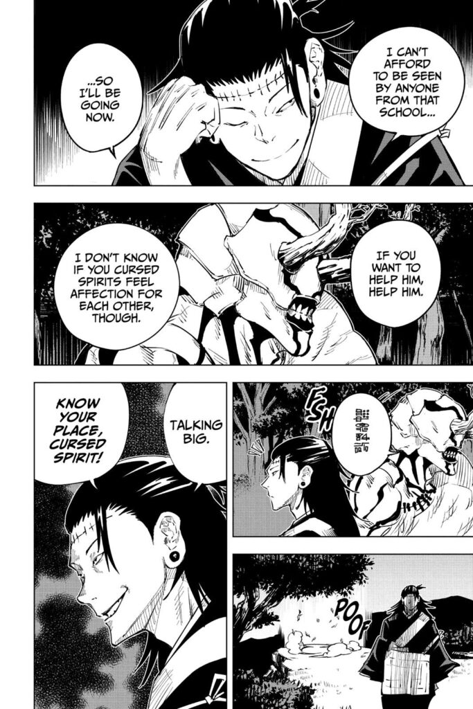 jujutsu kaisen manga Chapter 16