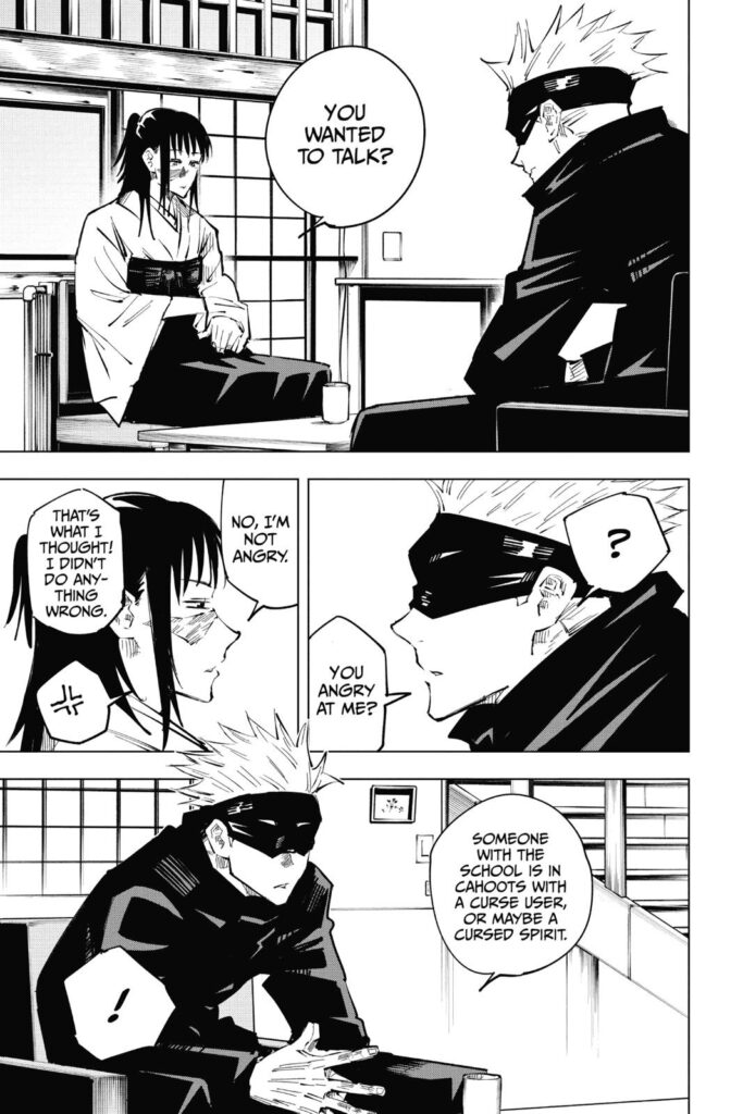 JuJutsu Kaisen Manga Chapter 33
