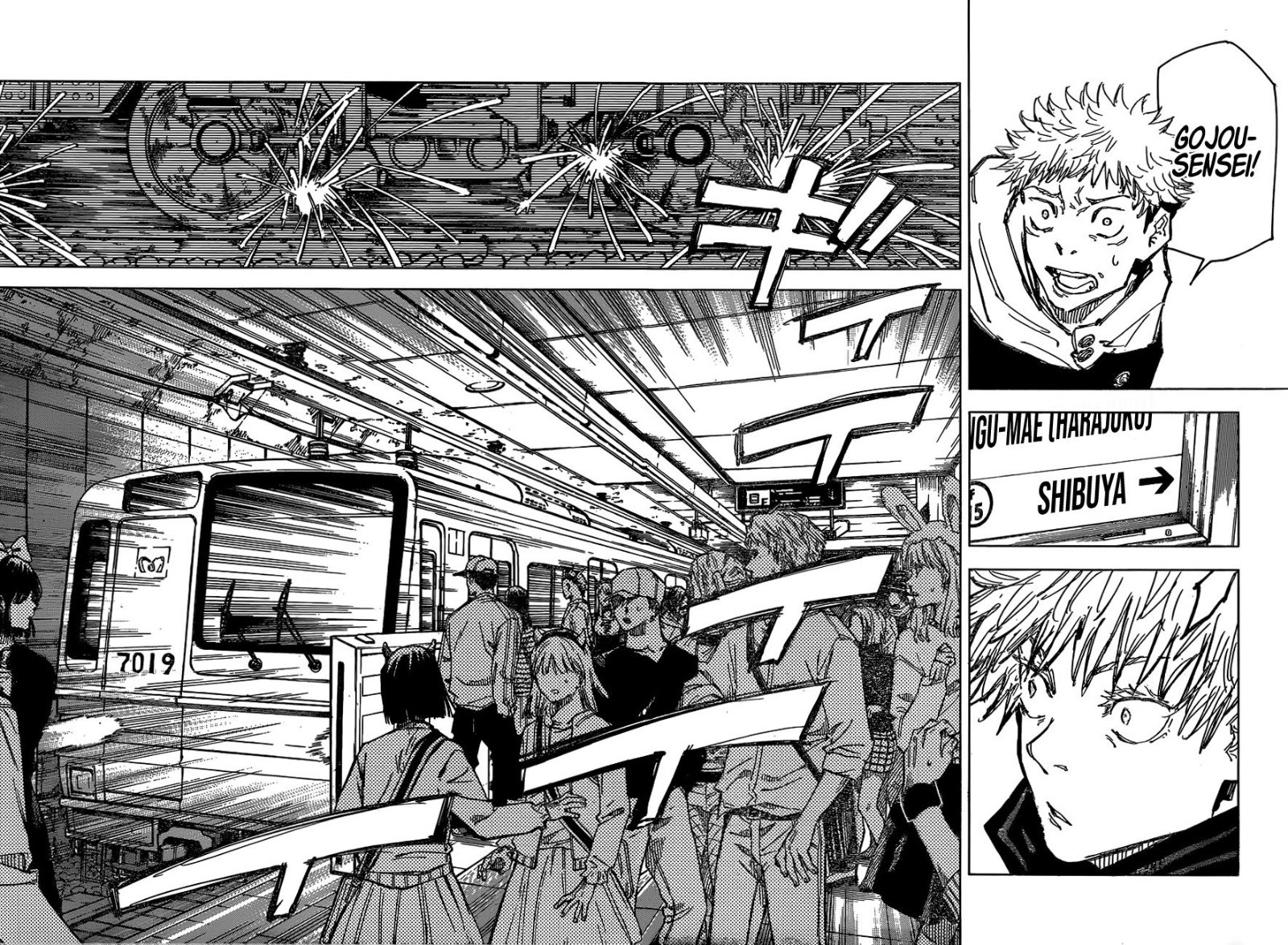 JuJutsu Kaisen Manga Chapter 88
