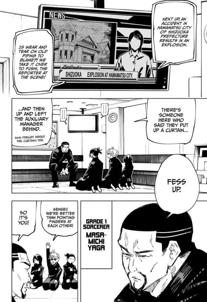 JuJutsu Kaisen Manga Chapter 65