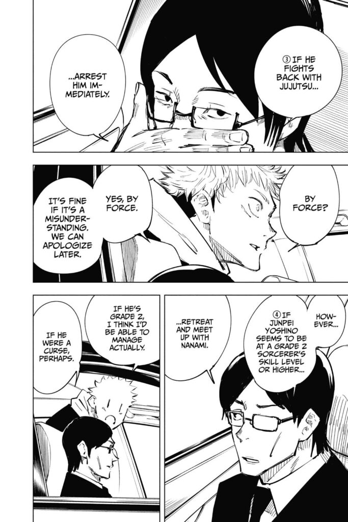jujutsu kaisen manga Chapter 21
