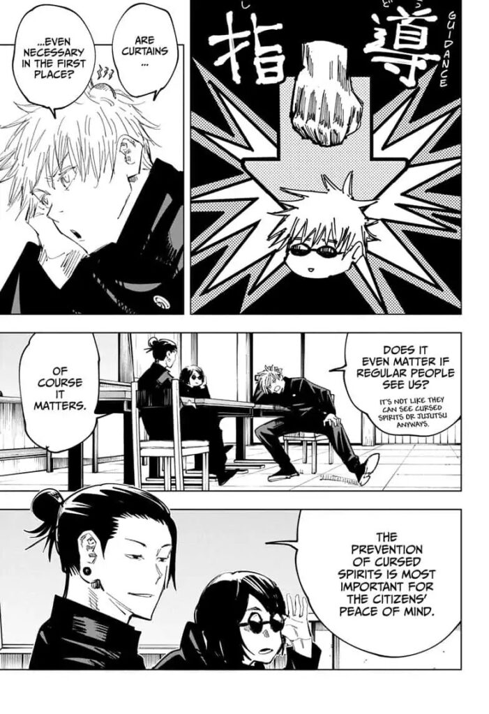 JuJutsu Kaisen Manga Chapter 65