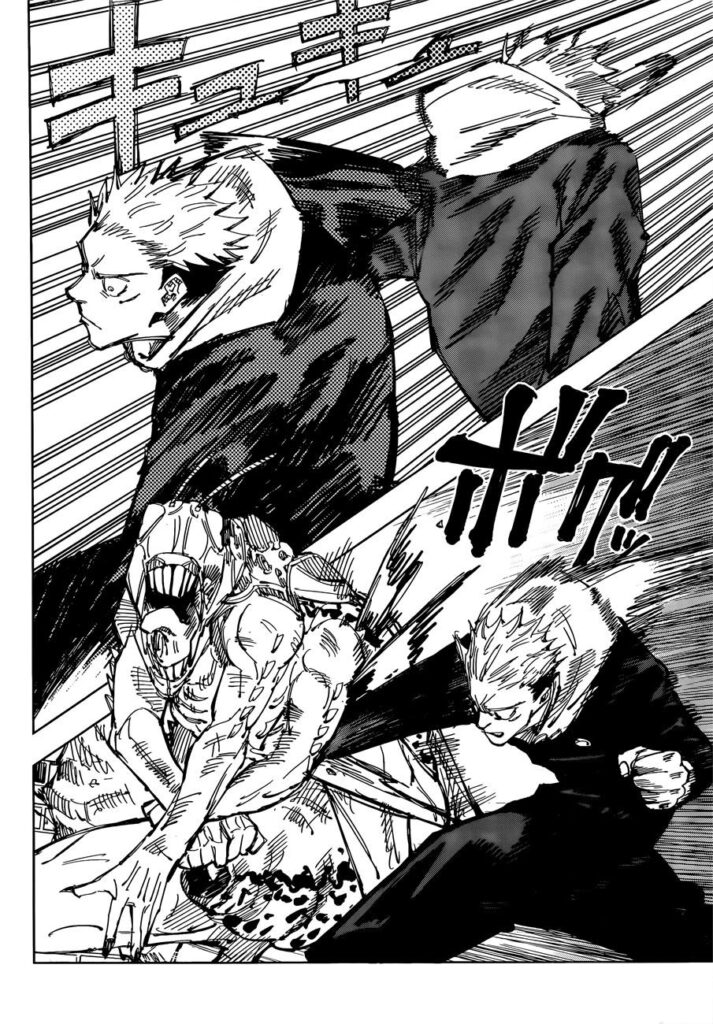 JuJutsu Kaisen Manga Chapter 86