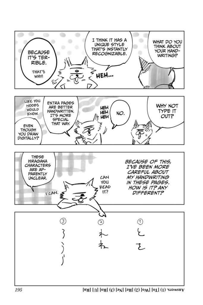 JuJutsu Kaisen Manga Chapter 34