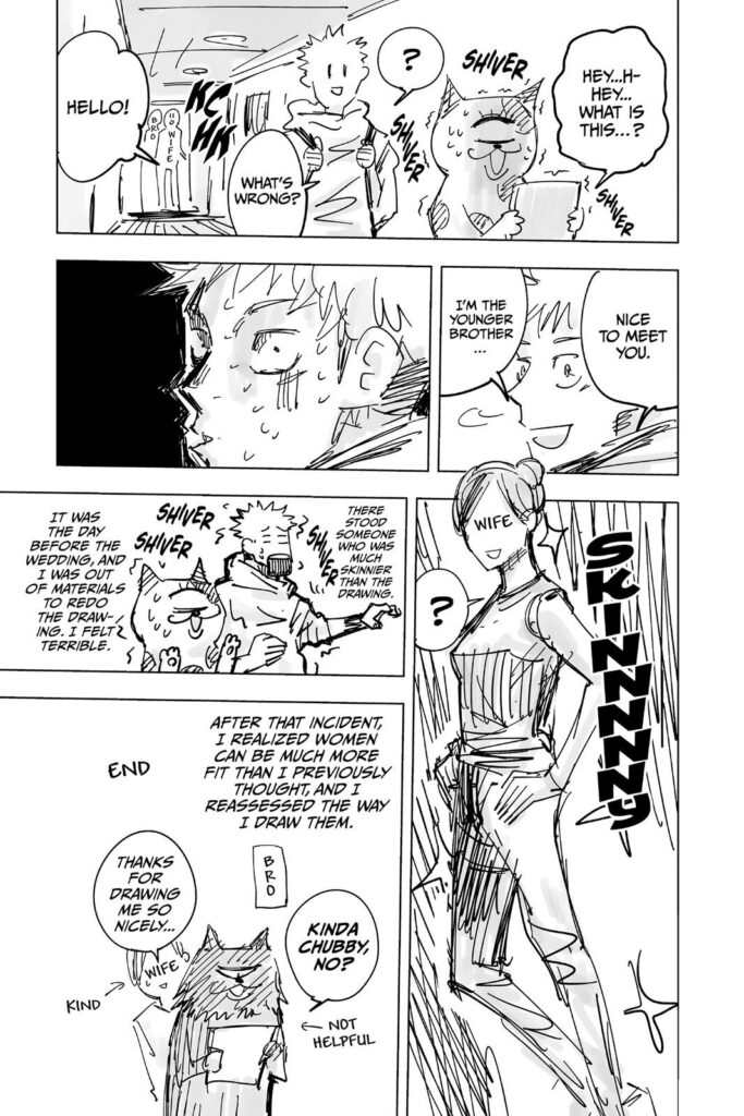 jujutsu kaisen manga Chapter 16
