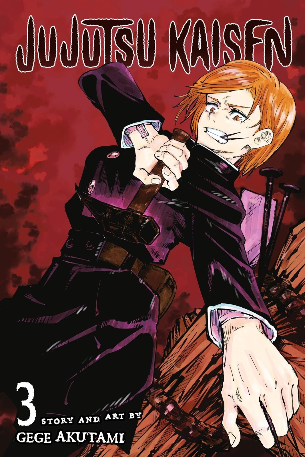 jujutsu kaisen manga Chapter 17
