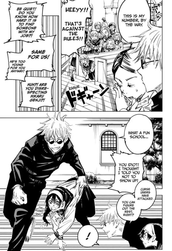 JuJutsu Kaisen Manga Chapter 69