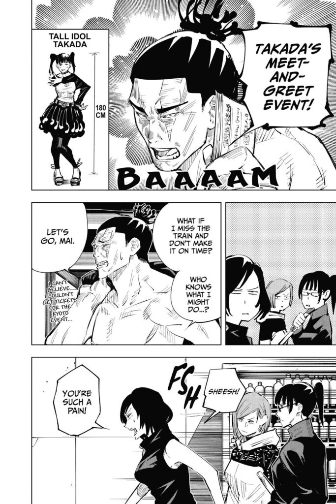 jujutsu kaisen manga Chapter 18