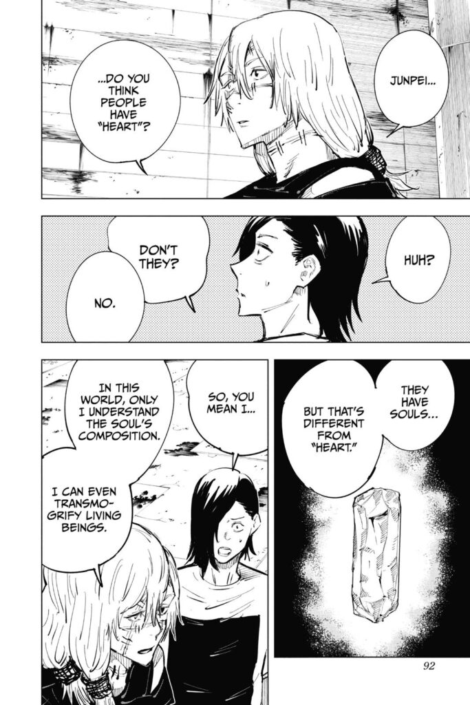 jujutsu kaisen manga Chapter 21