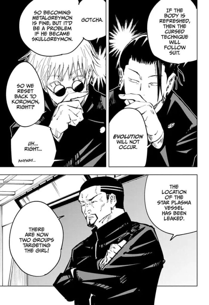 JuJutsu Kaisen Manga Chapter 66