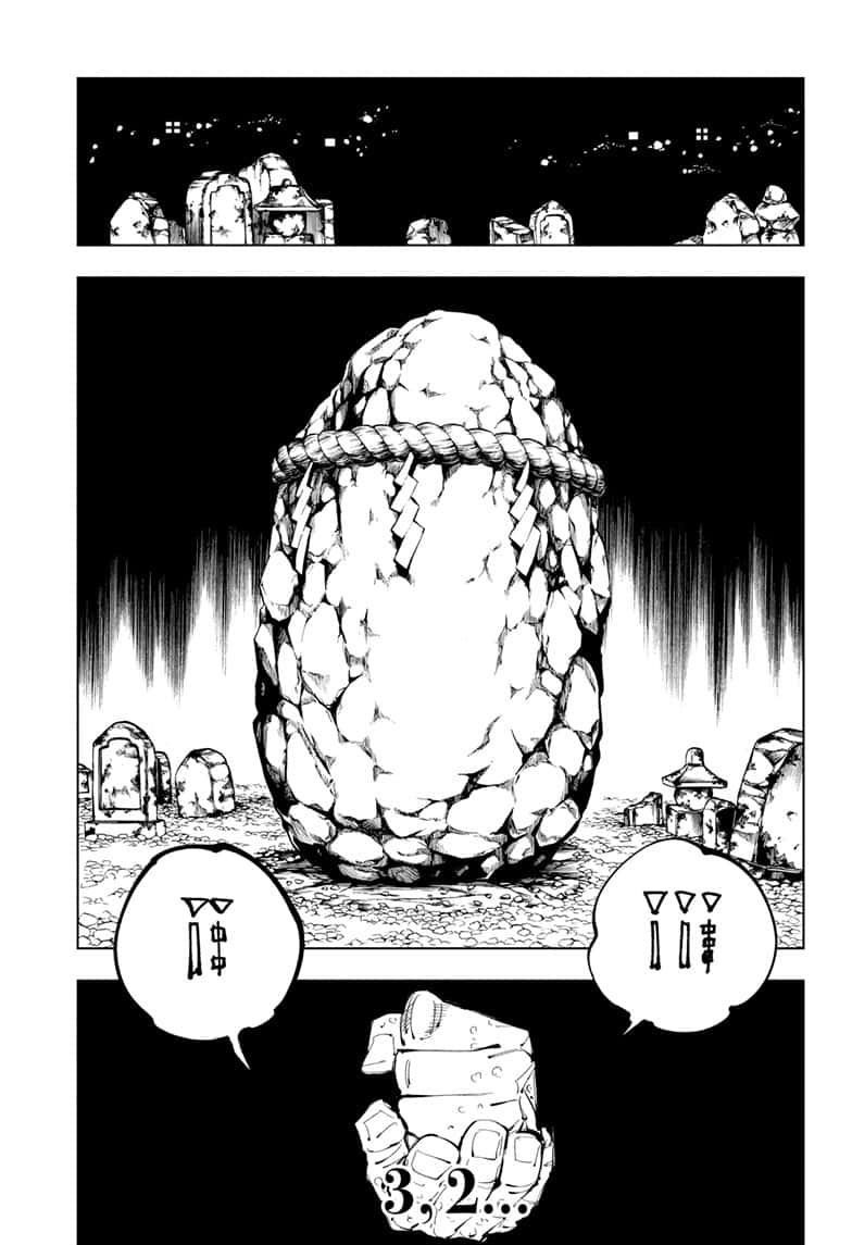 JuJutsu Kaisen Manga Chapter 102