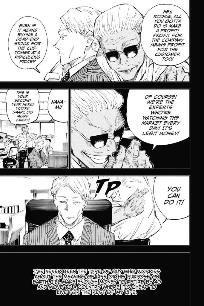 jujutsu kaisen manga Chapter 30