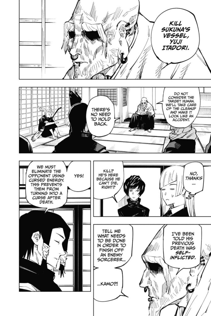JuJutsu Kaisen Manga Chapter 33