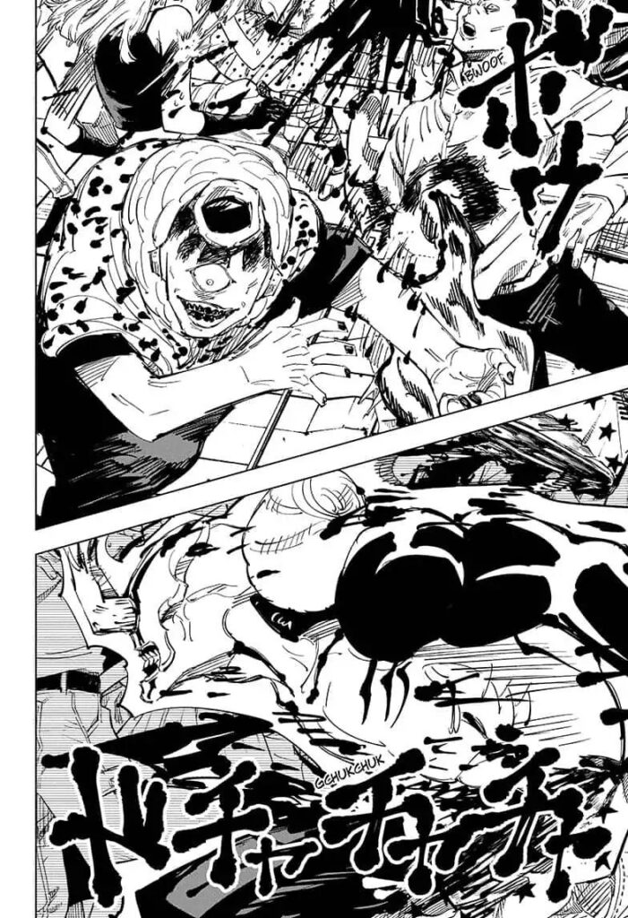 JuJutsu Kaisen Manga Chapter 84