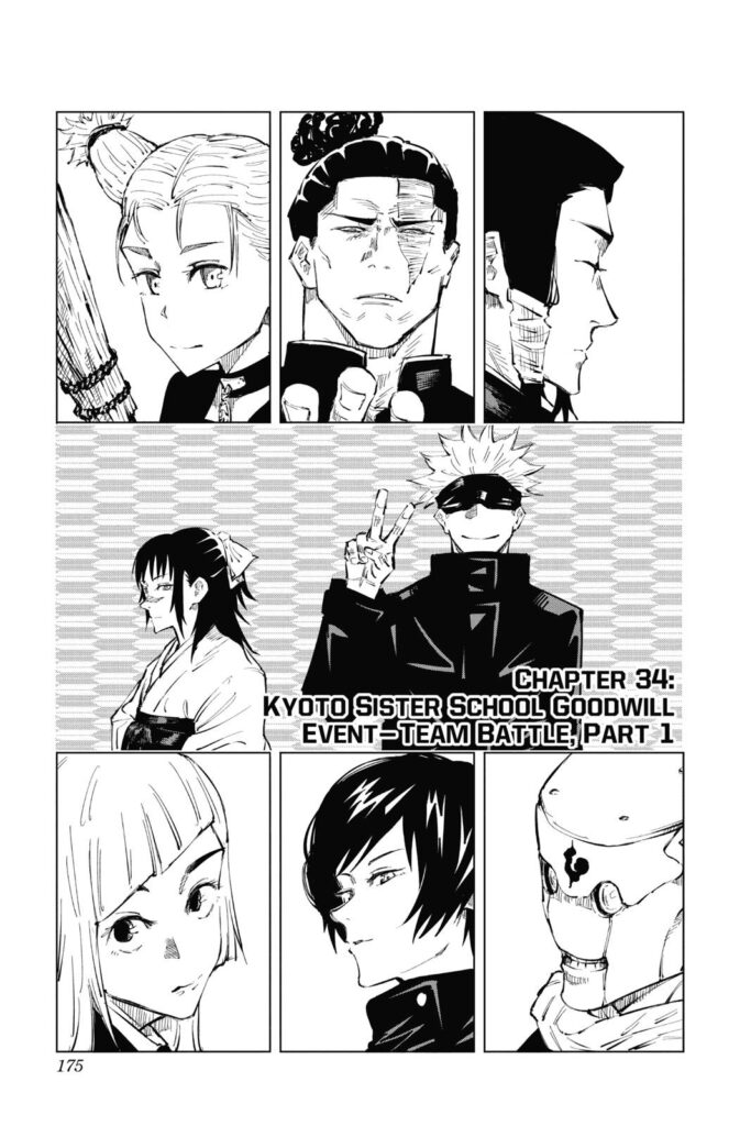 JuJutsu Kaisen Manga Chapter 34