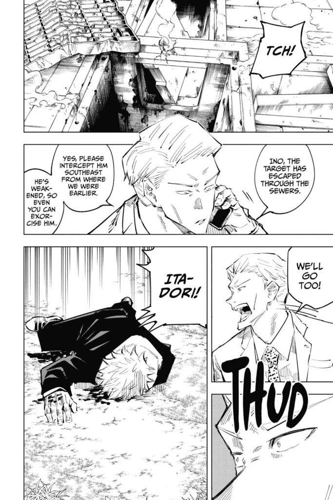 jujutsu kaisen manga Chapter 31