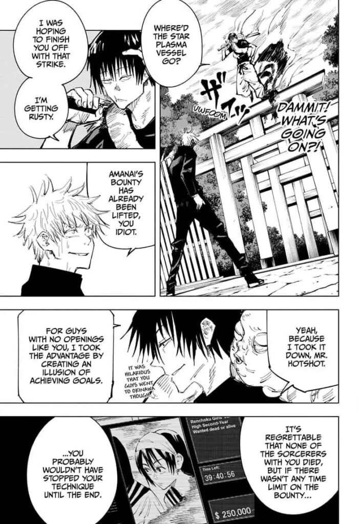 JuJutsu Kaisen Manga Chapter 71