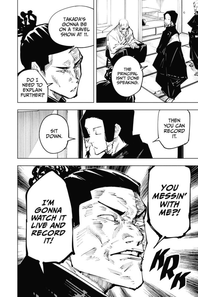 JuJutsu Kaisen Manga Chapter 33