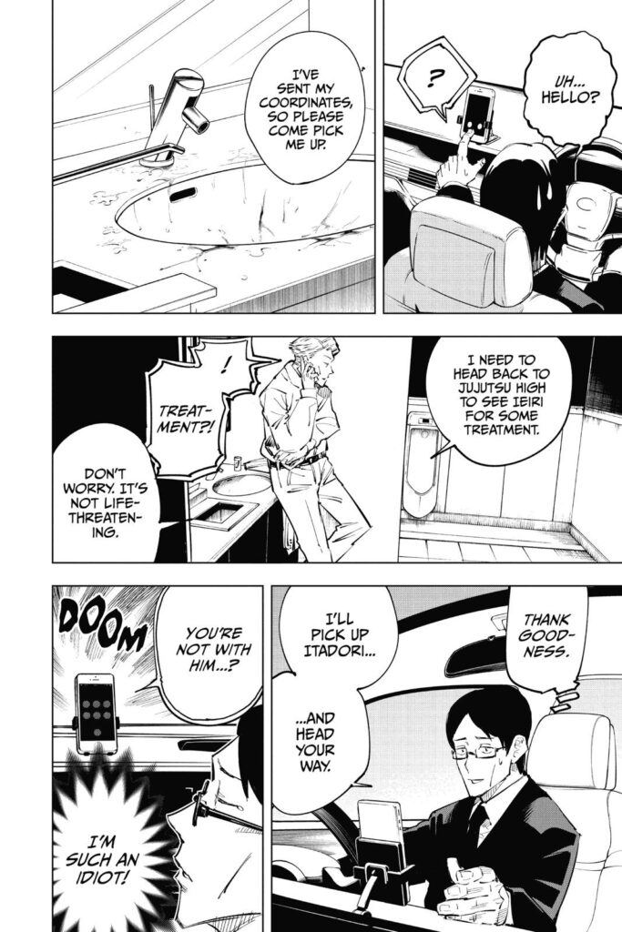 jujutsu kaisen manga Chapter 24
