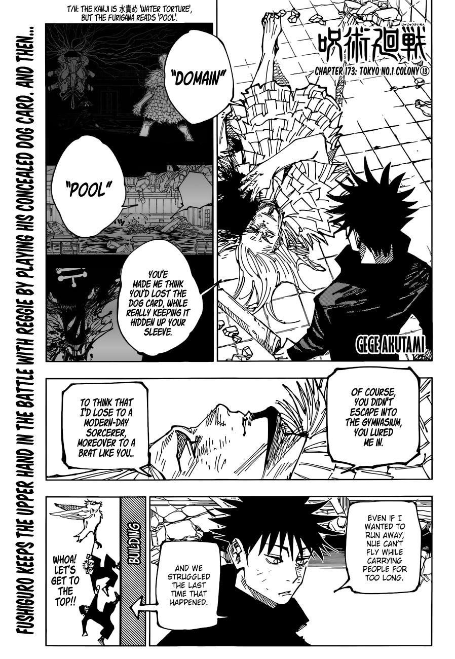 JuJutsu Kaisen Manga Chapter 173