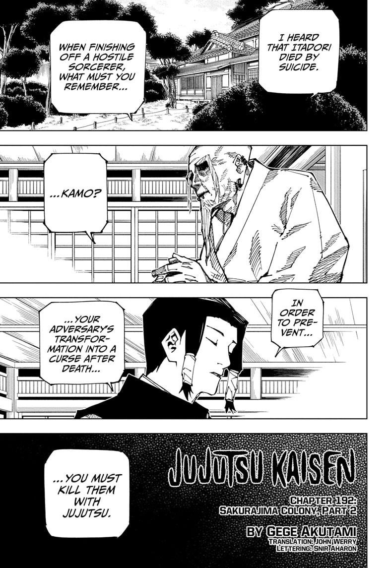 JuJutsu Kaisen Manga Chapter 192
