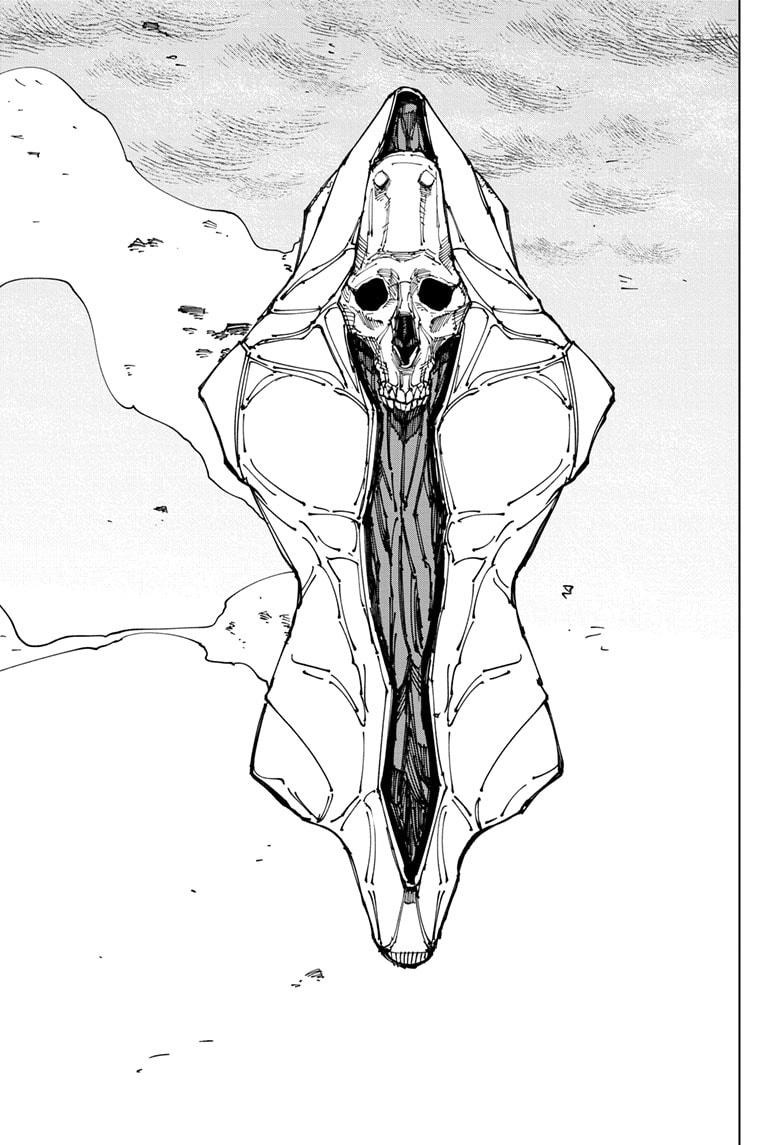 JuJutsu Kaisen Manga Chapter 192