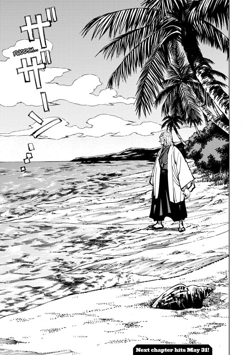 JuJutsu Kaisen Manga Chapter 107