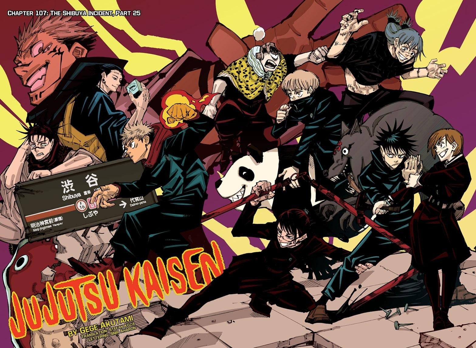 JuJutsu Kaisen Manga Chapter 107