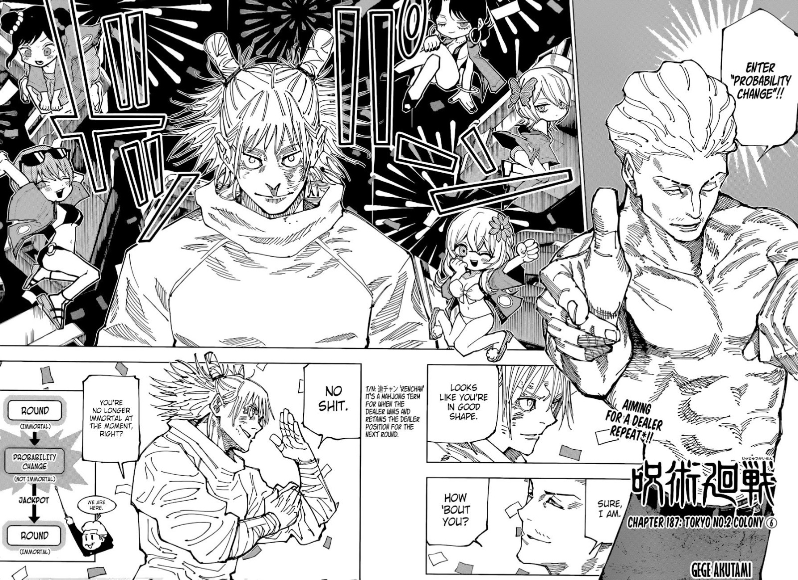 JuJutsu Kaisen Manga Chapter 187