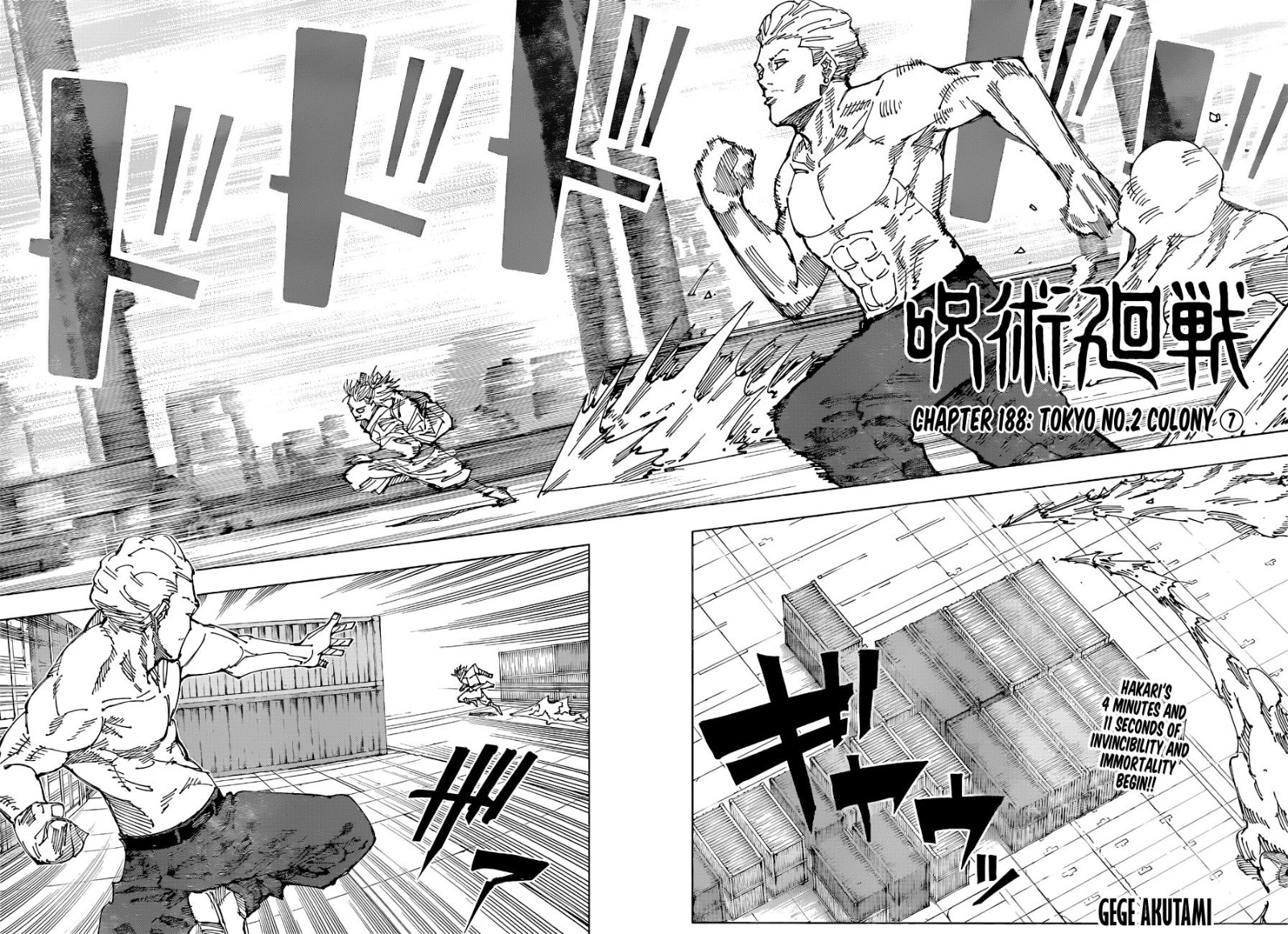 JuJutsu Kaisen Manga Chapter 188