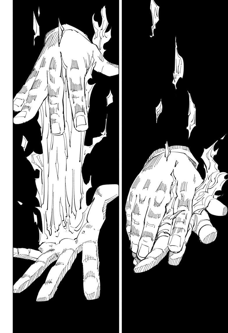 JuJutsu Kaisen Manga Chapter 116