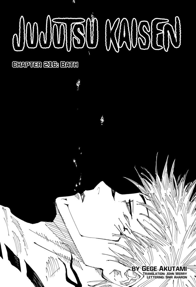 JuJutsu Kaisen Manga Chapter 216