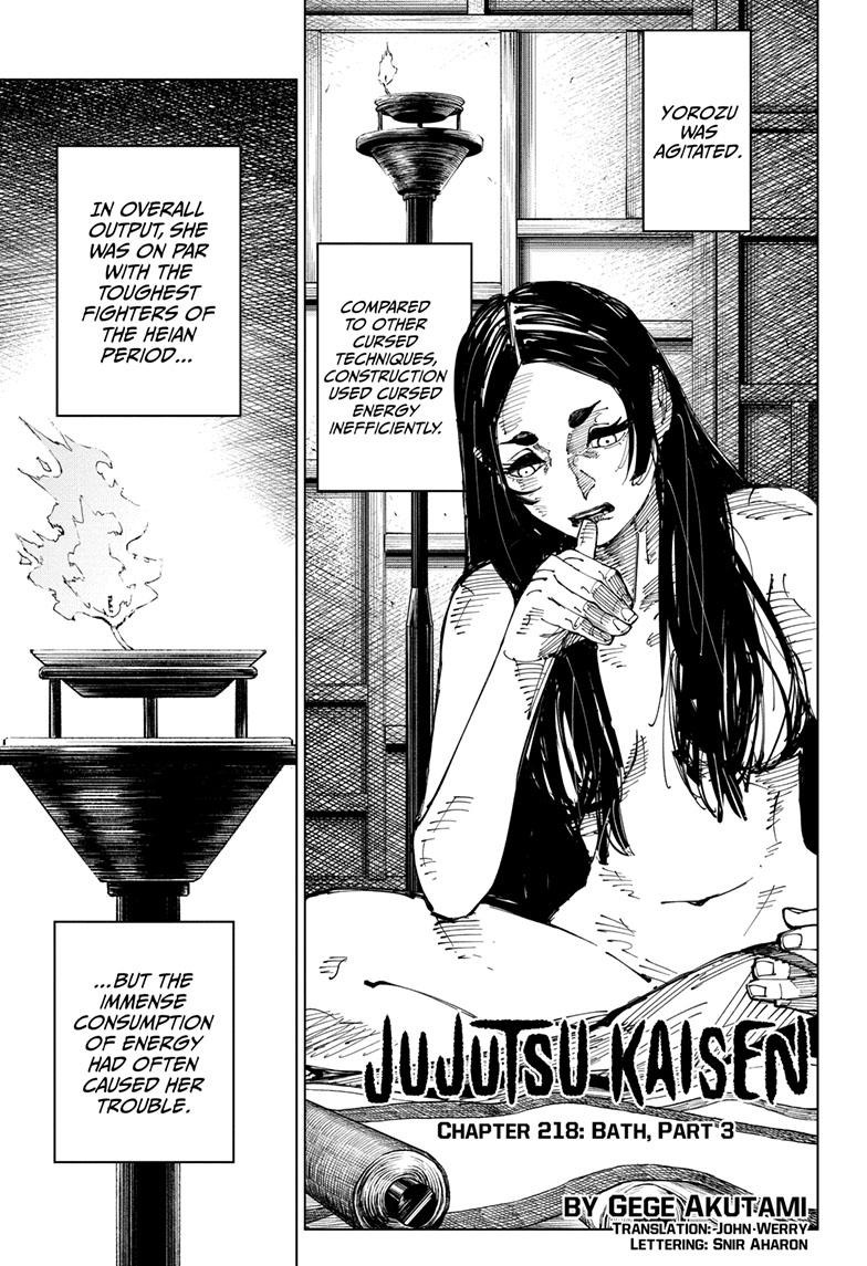 JuJutsu Kaisen Manga Chapter 218