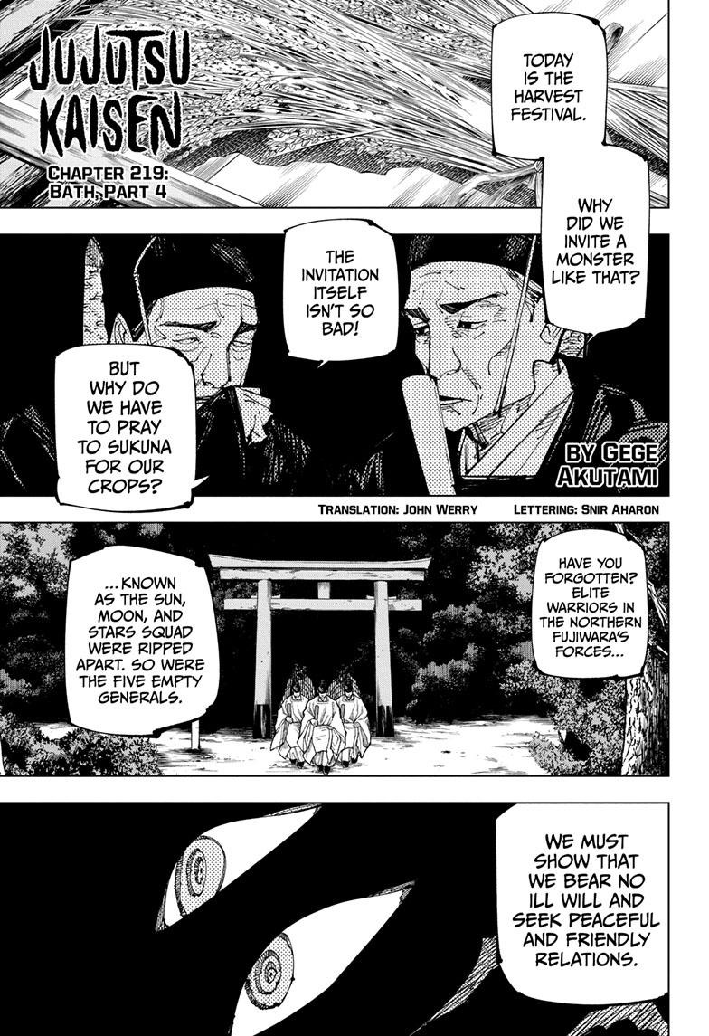 JuJutsu Kaisen Manga Chapter 219