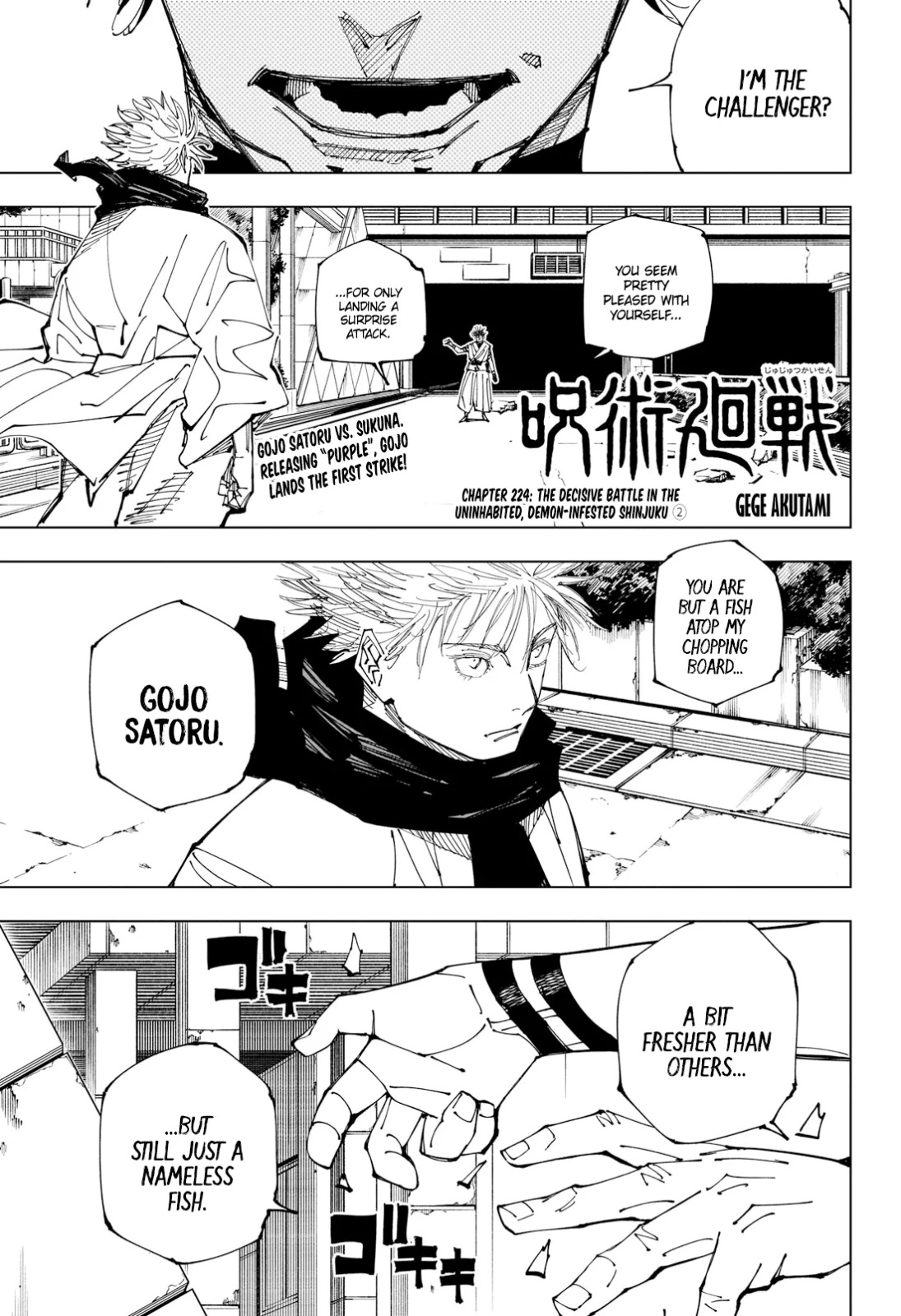 JuJutsu Kaisen Manga Chapter 224