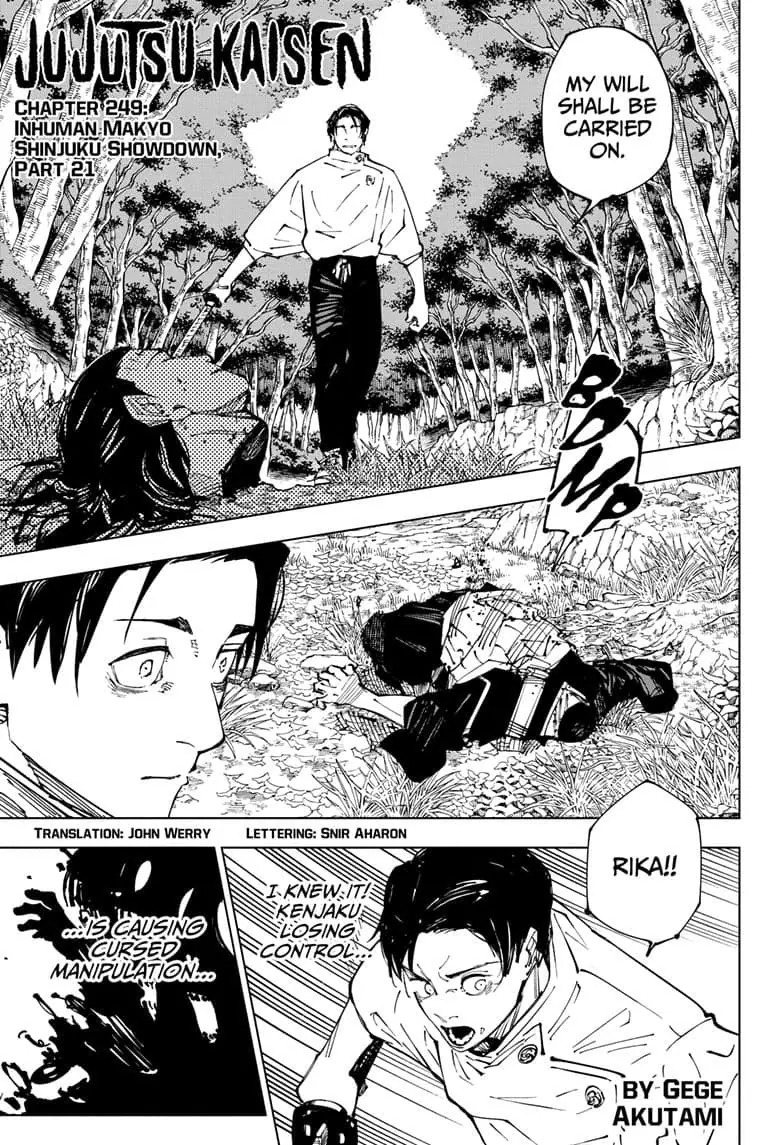 JuJutsu Kaisen Manga Chapter 249