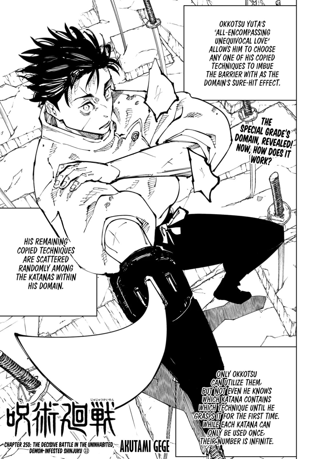 JuJutsu Kaisen Manga Chapter 250