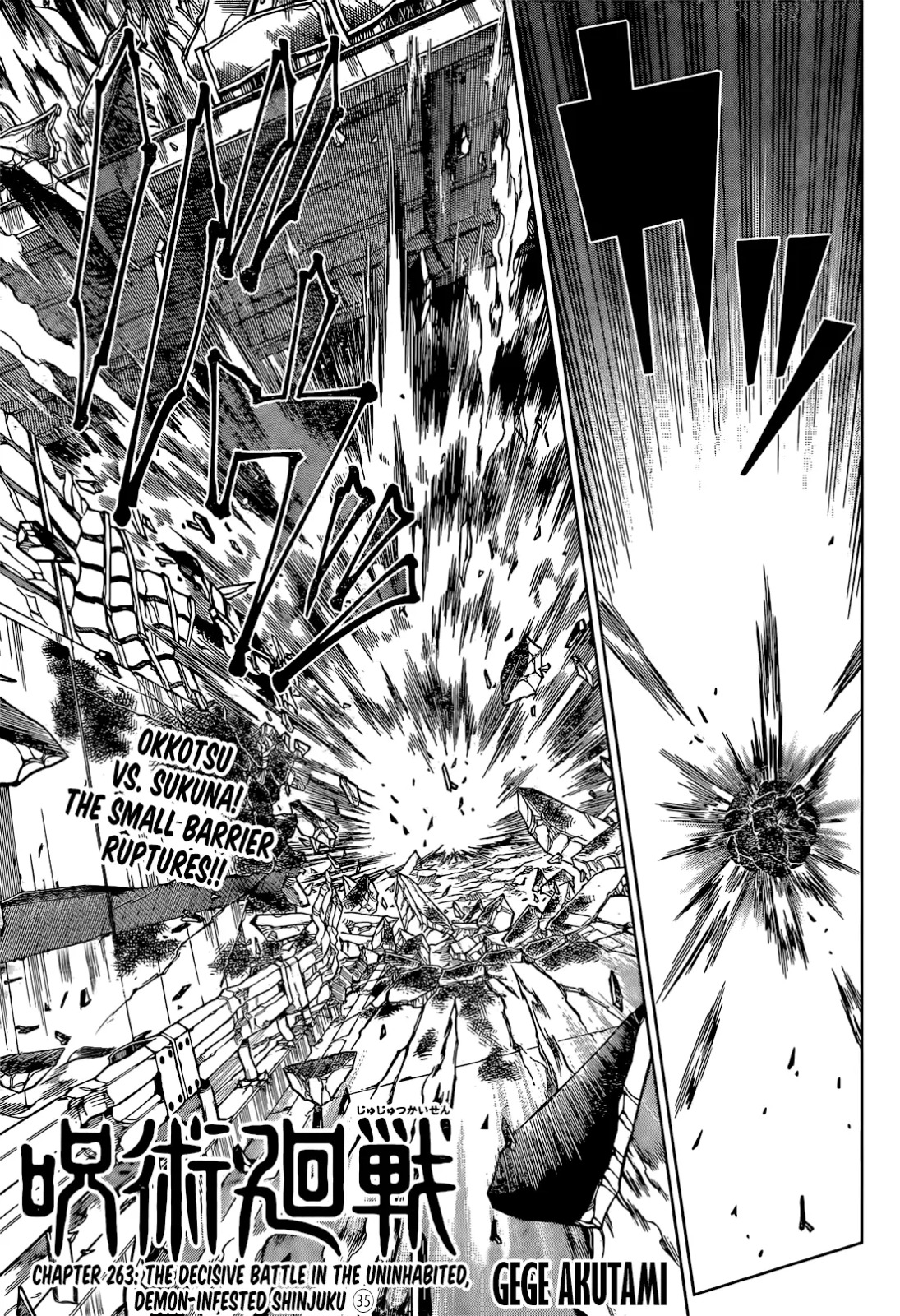 JuJutsu Kaisen Manga Chapter 263